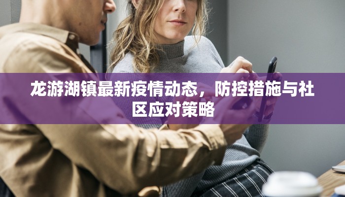 摩托车北京限行2019