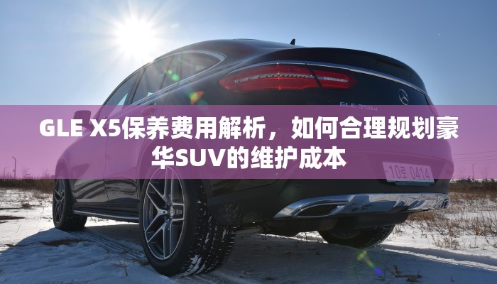 江苏最新疫情发文感谢，众志成城，共克时艰