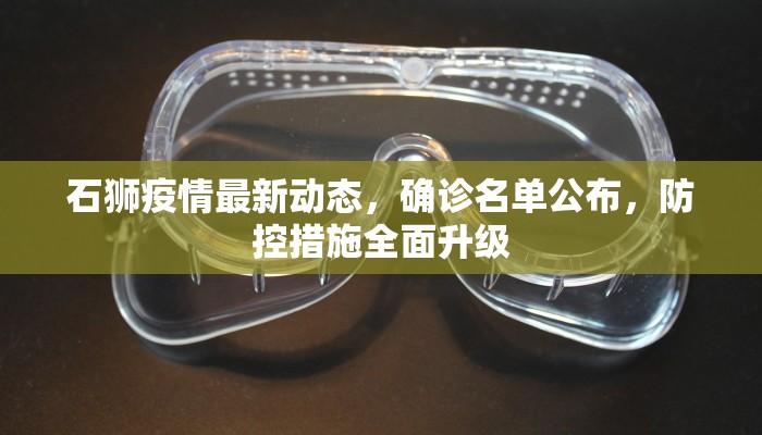 捷豹全系车型及报价解析，豪华与性能的完美结合