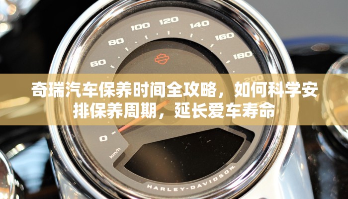 密云尾号限行区域图