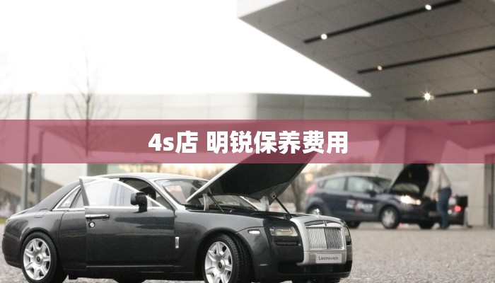 吉林医科大学分数线解析，历年录取趋势与报考策略