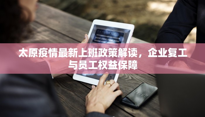 哈佛h6第五次保养