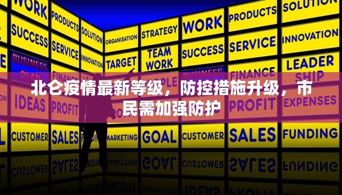 三国杀闭月之姿攻略，如何巧妙运用貂蝉的技能掌控全局
