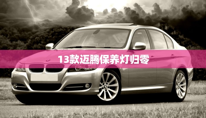 30万左右预算，哪些车型值得入手？——2023年热门车型推荐