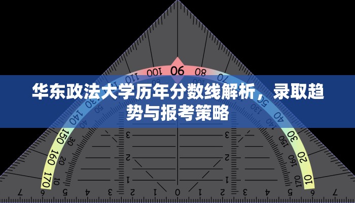 限行到什么时间唐山
