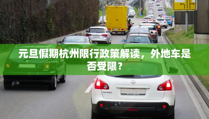 西昌凉山最新疫情情况，防控措施与社区应对策略